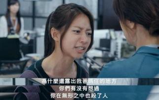 三级在线国产,构建数字经济新格局