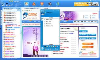 国产视频社区,记录时代脉搏,展现中国风采